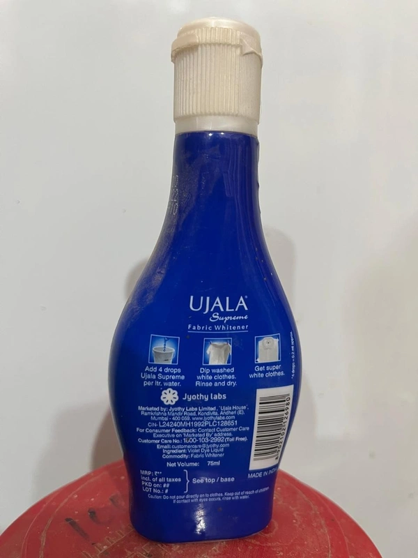 Ujala Supreme - 75ml