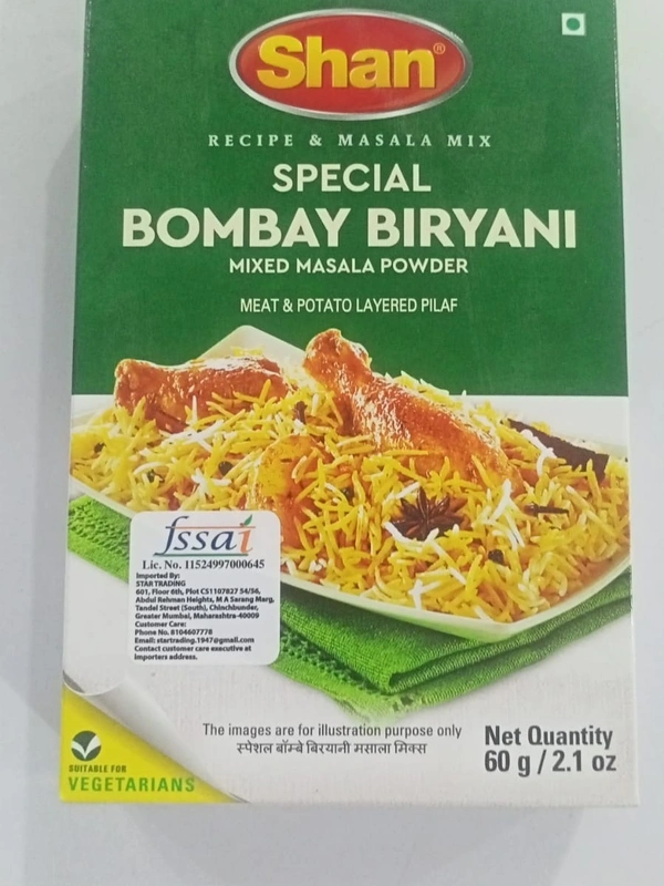 Shan Bombay Biryani Masala - 60g