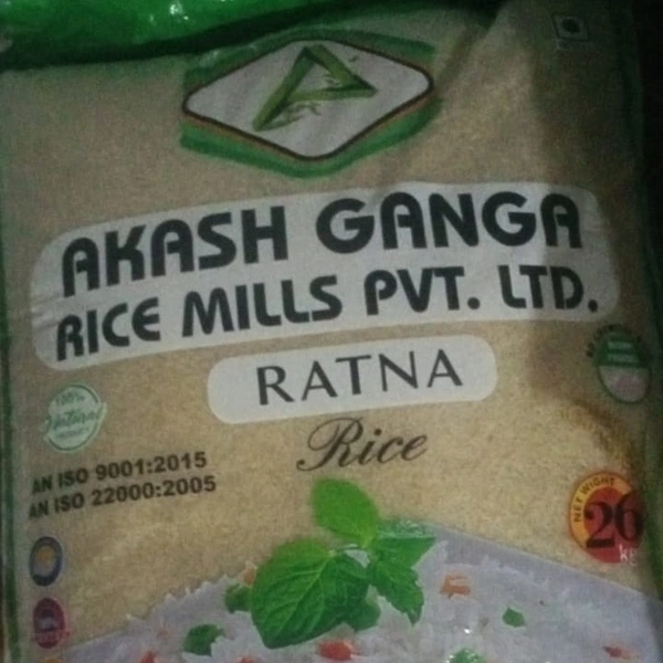 Akash Ganga  Loose - 1kg