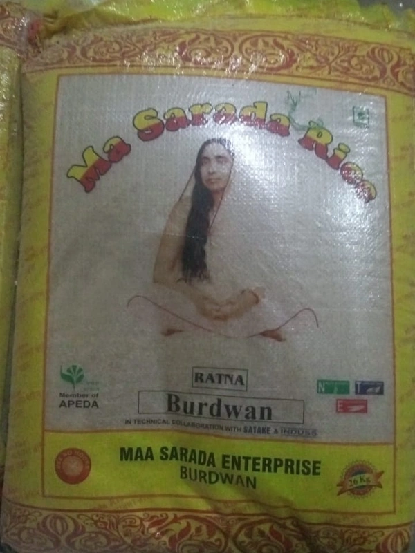 Ma Shrada Loose - 1kg