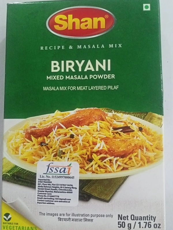 Shan Biryani Masala - 50g