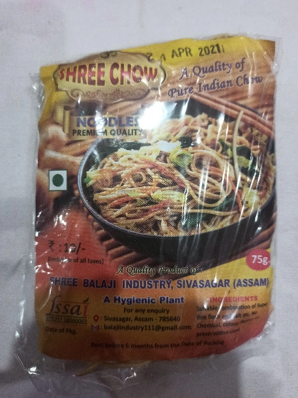 Chowmein (ChowChow) - 75g
