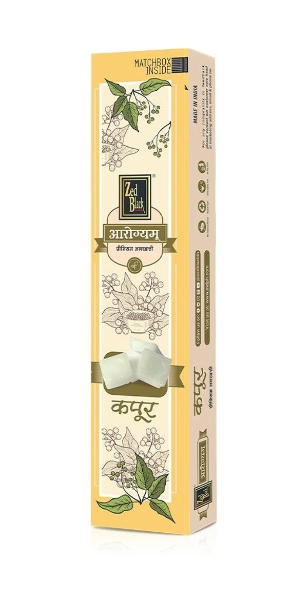 Dhup Zed Black Aarogyam (Agarbatti) - Small