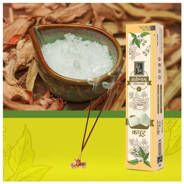 Dhup Zed Black Aarogyam (Agarbatti) - Small