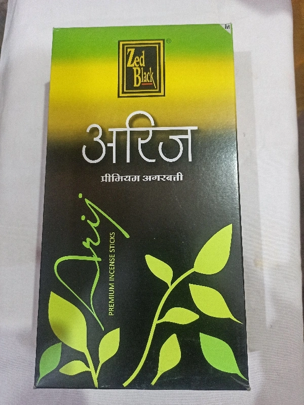 Dhup Zed Black Ariz (Agarbatti) - 1dz