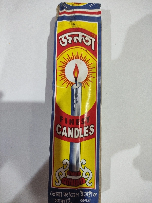 Janta Candles - 6pc
