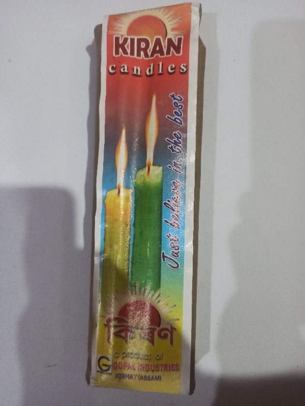 Kiran Candles - 6pc