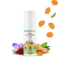 Mamaearth Ubtan Day Cream - 50g