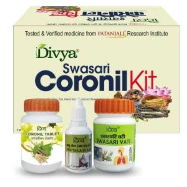 Patanjali Swasiri Coronil Kit - Coronil tablet : 80pcs, Swasari vati : 80pcs & Anu Taila 20ml