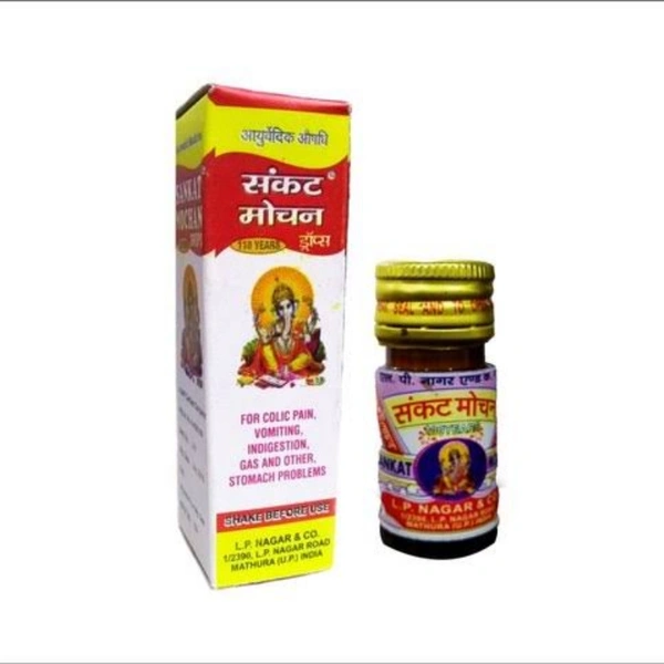 Sankat Mochan Drops - 10ml