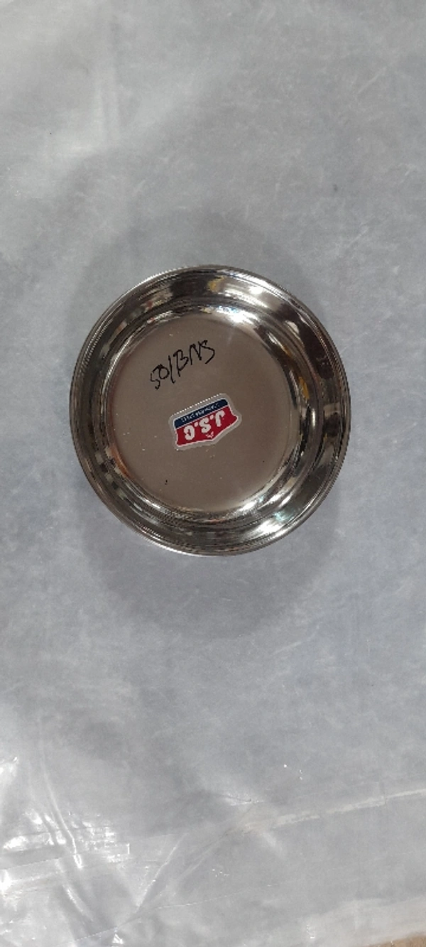 Steel Bowl - Diameter 10cm