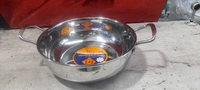 Steel Kadhai With Induction Base - Diameter 22cm