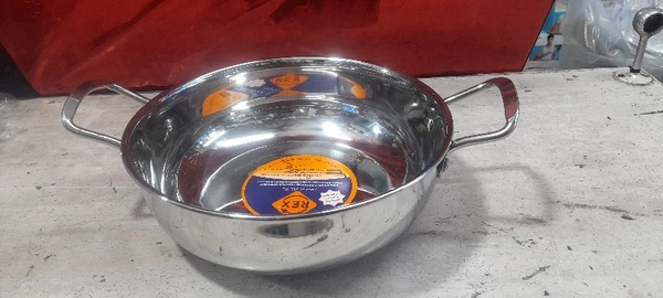 Steel Kadhai With Induction Base - Diameter 22cm