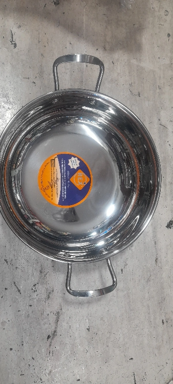 Steel Kadhai With Induction Base - Diameter 24cm