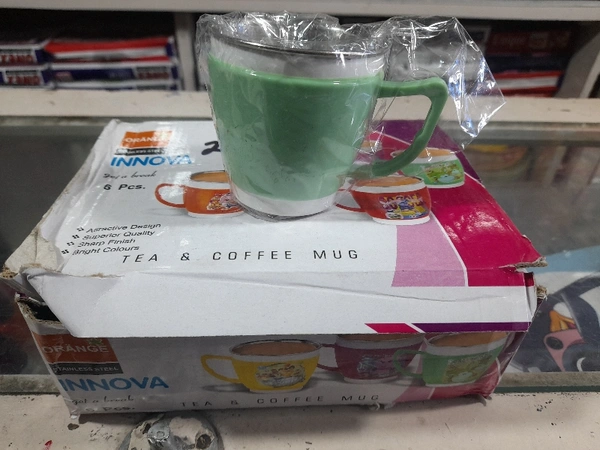 Steel Plastic Cups - Medium