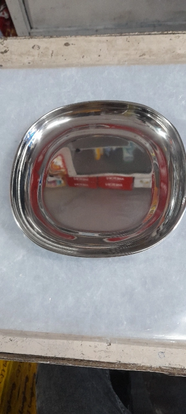 Steel Plate Square - Diameter 6.6inch