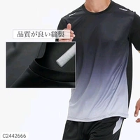 Set Of Half Sleeve T-shirt And Short  - Mine Shaft, M