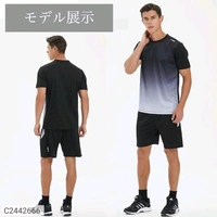 Set Of Half Sleeve T-shirt And Short  - Mine Shaft, M