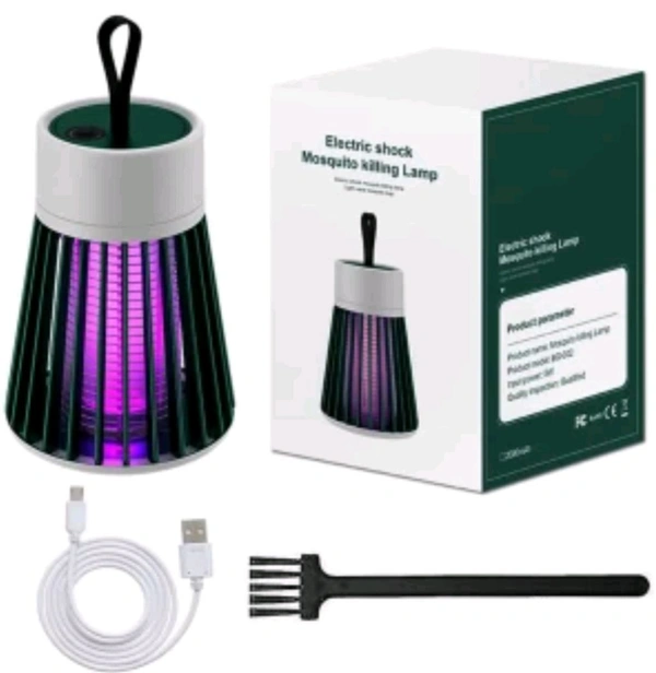 Novo Electronic Shock Mosquito Killing Lamp