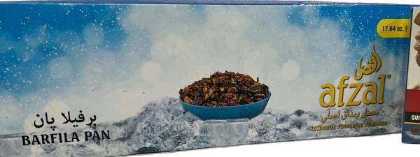 Afzal Hookah Flavour - 50 gms, Brain Freezer