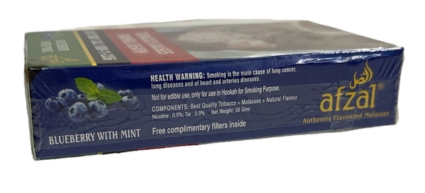 Afzal Hookah Flavour - 50 gms, Brain Freezer