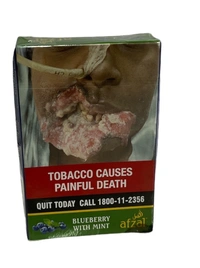 Afzal Hookah Flavour - 50 gms, Brain Freezer