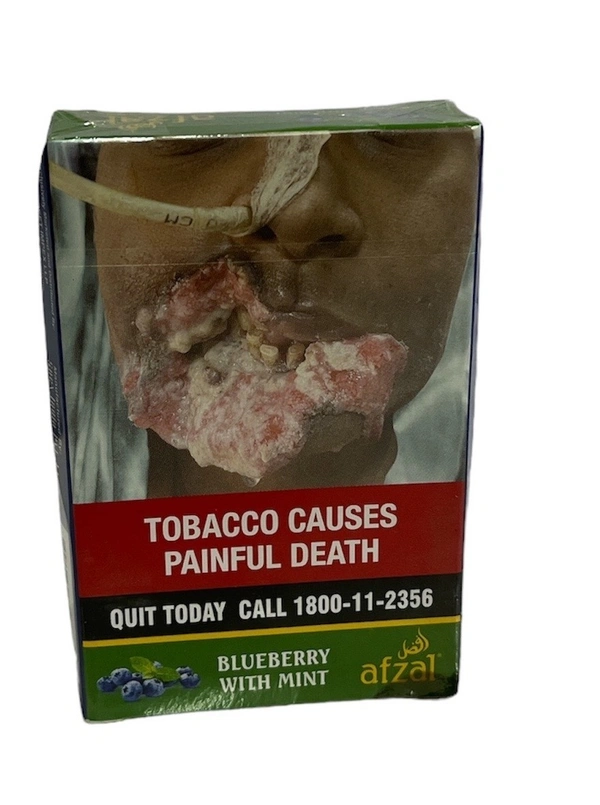 Afzal Hookah Flavour - 50 gms, Brain Freezer