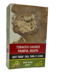 Afzal Hookah Flavour - 50 Gms, Barfila Paan