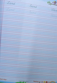ARITISIT COLOURING BOOK  - English