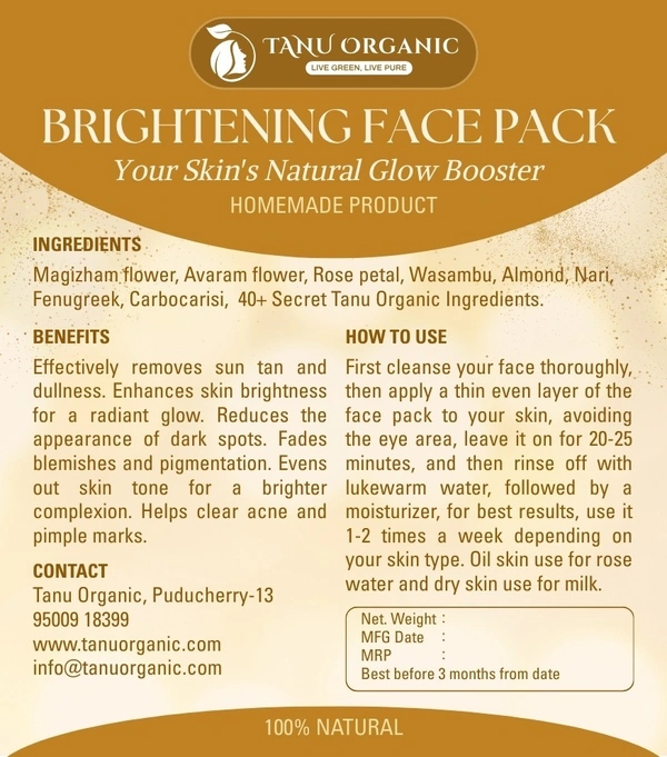 Brightening Face Pack (Men) - 50g