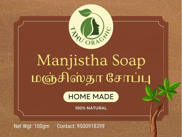 Manjistha Soap - 100g