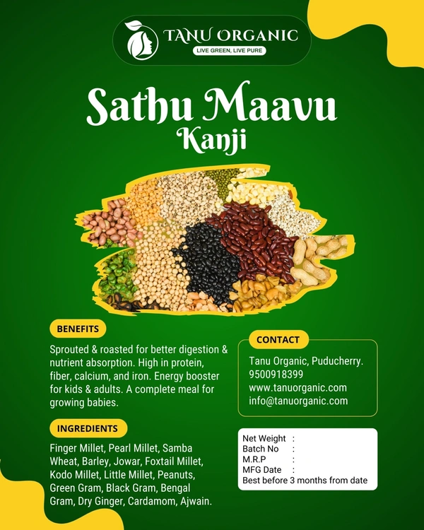 Sathu Maavu - 250g