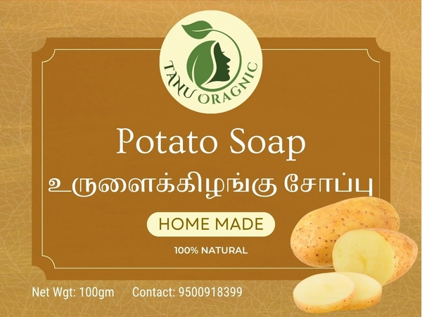 Potato Soap - 100g
