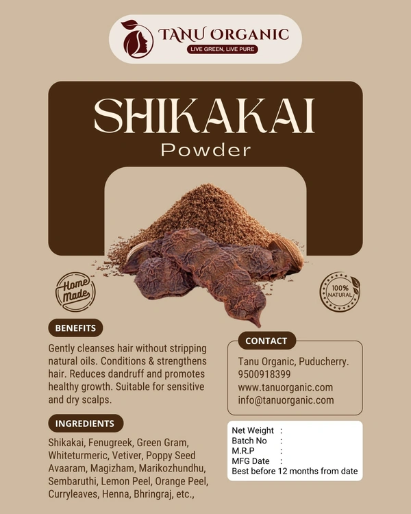 Shikakai Powder - 100gm