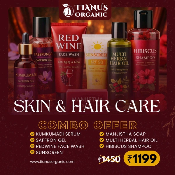 Skin & Hair Care Combo 