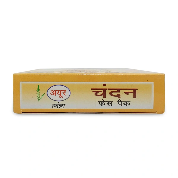 Ayur Herbals Sandal Face Pack, 100g | Natural Skin Brightening & Soothing Treatment