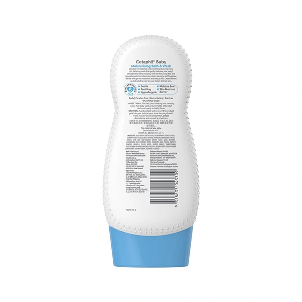 Cetaphil Baby Moisturising Bath & Wash 230ml | With Aloe Vera & Almond Oil | Gentle, Soap Free | Paraben Free | Baby's Delicate Skin | Dermatologist-tested