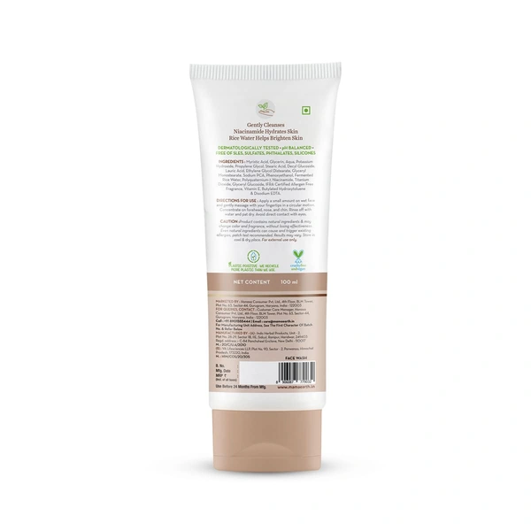 Mamaearth Rice Face Wash - 100ml | with Rice Water & Niacinamide For Glass Skin | Hydrates The Skin | Brighten & Smooth Skin | Chemical-Free | Reduce Dark Spots | For All Skin Types