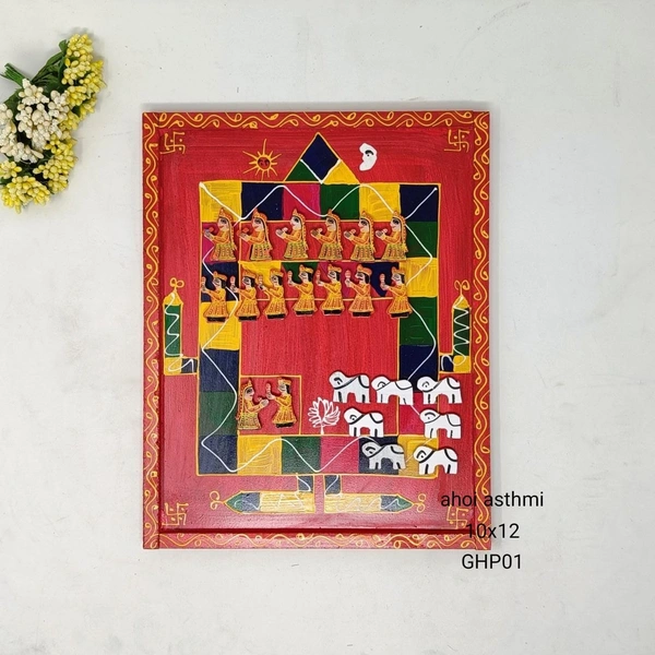 Paata/Chowki - Goverdhan Puja chowki, Naagpanchmi,Gugaji