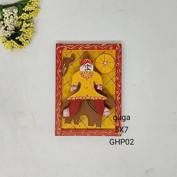 Paata/Chowki - Goverdhan Puja chowki, Naagpanchmi,Gugaji
