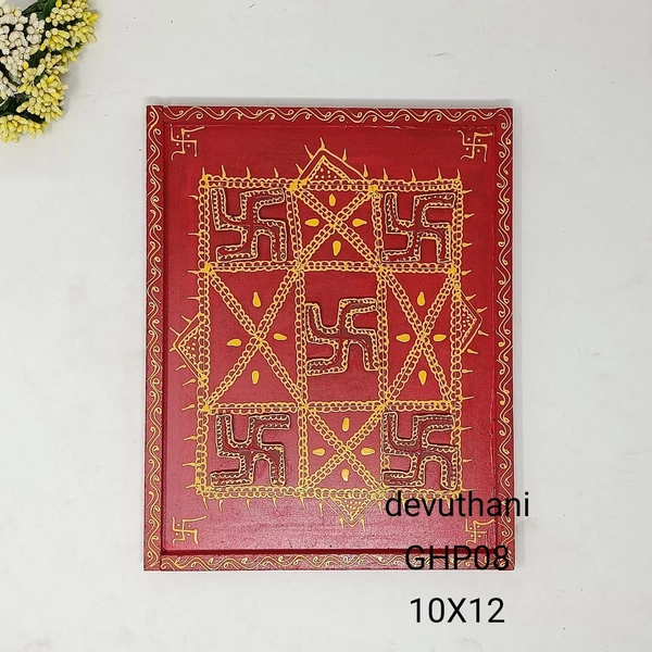 Paata/Chowki - Goverdhan Puja chowki, Naagpanchmi,Gugaji