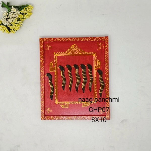Paata/Chowki - Goverdhan Puja chowki, Naagpanchmi,Gugaji