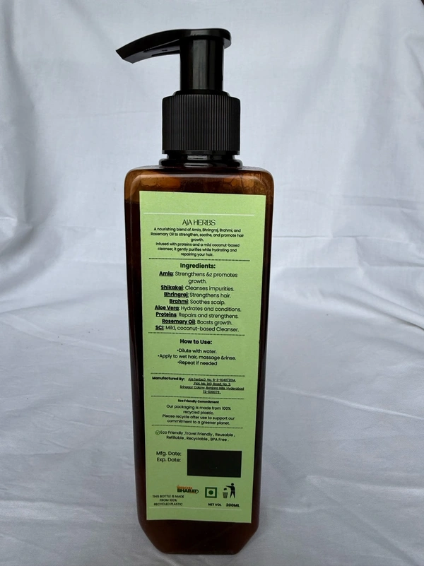 5-in-1 Herbal Shampoo - 100 ML