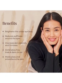 Under Eye Gel - 35 GM