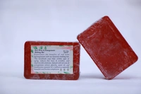 Red Wine & Pamogranate Soap - 100gr