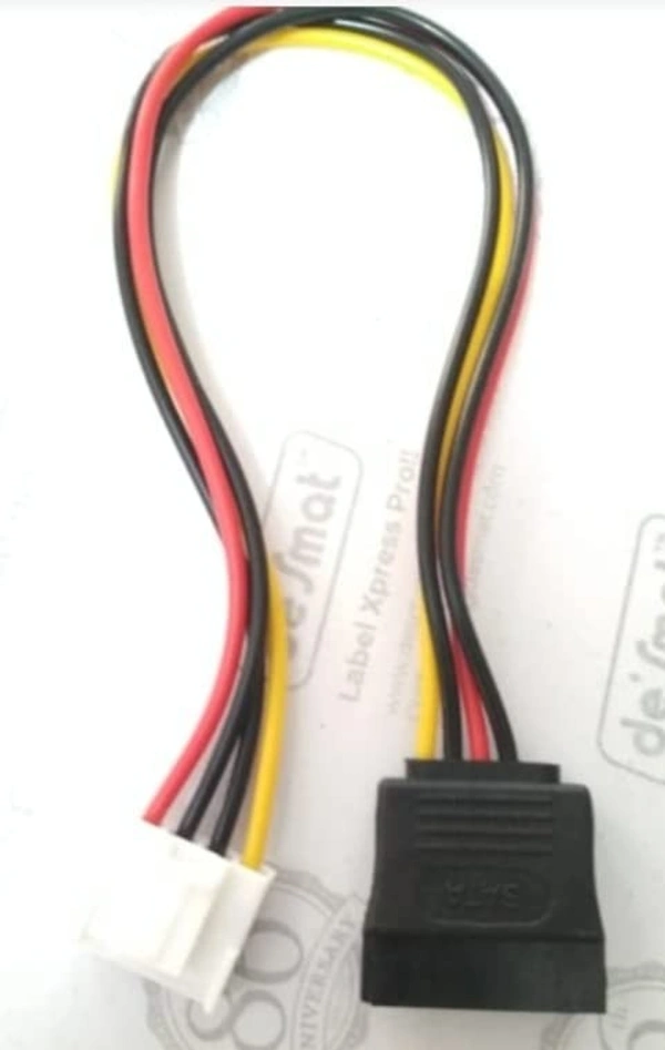Dvr sata cable