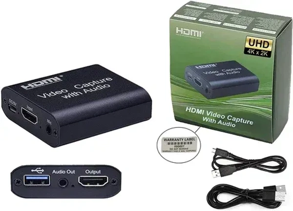 Capture Card Cable Type (Green box)