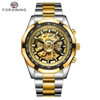 Men’s Forsining Luxury Watch – Self-Winding Skeleton with Metallic Finish