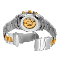 Men’s Forsining Luxury Watch – Self-Winding Skeleton with Metallic Finish - Free