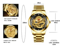 FNGEEN Royal Dragon Gold Watch for Men – Luxury Quartz Timepiece with 3D Dragon Dial
